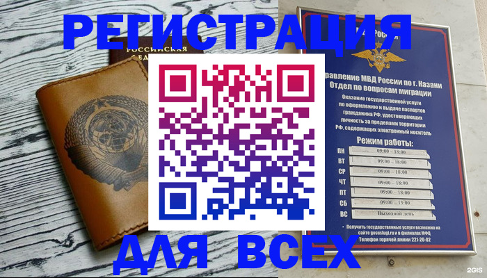 форма 3 в Бодайбо